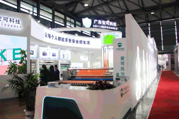 ANKE-Geschichte im Jahr 2018