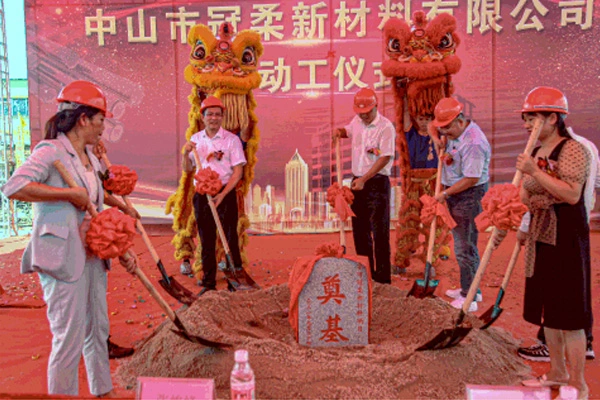 ANKE-Geschichte im Jahr 2021