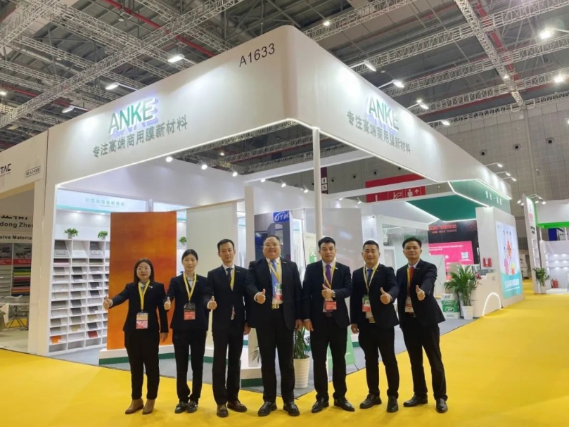2024_Shanghai_International_Advertising_and_Printing_Exhibition_02.png 2024_Shanghai_International_Advertising_and_Printing_Exhibition_02.png