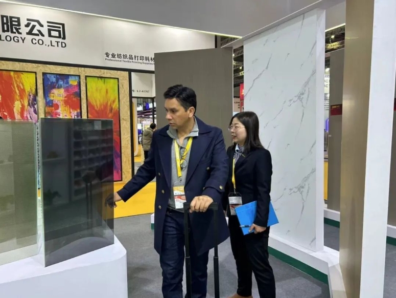 leading_the_industry_trend_04.png leading_the_industry_trend_04.png