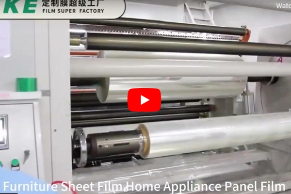 ANKE PVC dekorative Folie