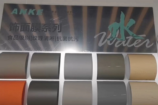 Innendekoration Holzmaserung Türen Schrank PVC-Film Vakuum presse Membran folie