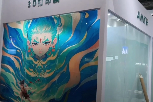 3D-gedruckter explosions sicherer Film