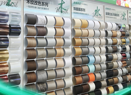 Innendekoration-Film