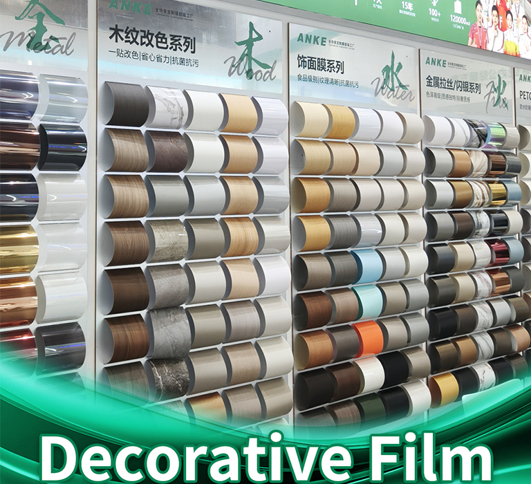 ANKE Auto Farbwechsel Filmreihe